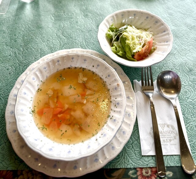 MA Maison Tsurukawa Ten photo