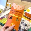マクドナルド 宮の沢ターミナルビル店