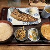 炭火焼専門食処 白銀屋