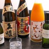 縁日