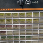 ラーメン人生JET - 