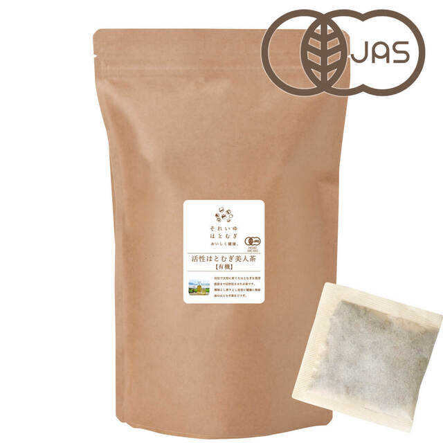 Hatomugi no Mori Nara Ten