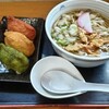 麺屋やまもと