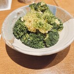 心斎橋かわぐち - 