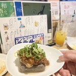 おでんと365日。 - 