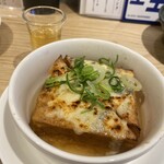 おでんと365日。 - 