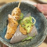 おでんと365日。 - 