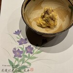 月夜に米の飯 武井 - 