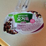 GS25 - ヨゴトック スターボール