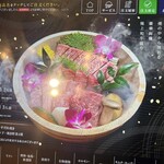神戸ビーフ焼肉 お加虎 - 