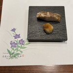 月夜に米の飯 武井 - 