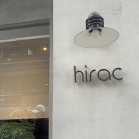 炭Kappo hirac - 
