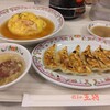 餃子の王将 阪急東通り店