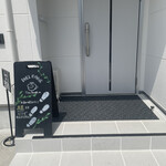 Tea Break .m - 店舗入り口