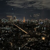 Longrain Tokyo - 