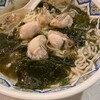 中国ラーメン揚州商人 横浜スタジアム前店