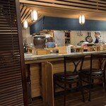 Izakaya Otsuka - 内観