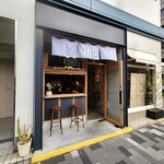 スポットコーヒースタンド - 