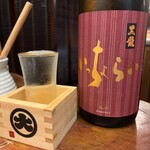 Izakaya Otsuka - いっちょらい