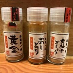 うどん 萬田次郎 - 