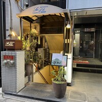 リストランテ ラ チャウ - 