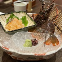 いせもん本店 - 