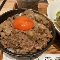 焼肉㐂舌 南船場 - 
