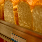 グランディール - 