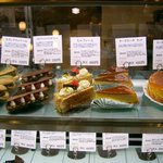 アビアドゥ - ケーキ