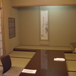 玄冶店 濱田家 - 