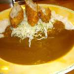 カレー研究所 - 