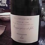 魚屋 がぶ - 名前忘れちゃいましたが、白ワインのような日本酒