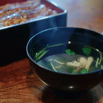 むさし家 - 肝吸（きもす）ひ