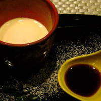 青山 星のなる木 - 