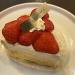 Chateraise PREMIUM YATSUDOKI	 - 苺のフロマージュタルト　税込507円