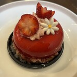 Chateraise PREMIUM YATSUDOKI	 - フレルージュ　税込561円