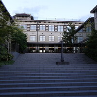 BENOIT Kyoto Alain Ducasse - 