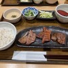 青葉苑 阪急うめだ本店
