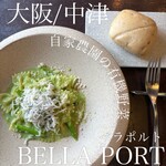 BELLA PORTO - 