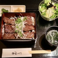 個室焼肉 富士門 恵比寿 - 西京味噌焼き 上ハラミ重・雅