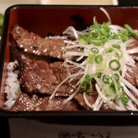 個室焼肉 富士門 恵比寿 - 西京味噌焼き 上ハラミ重・雅