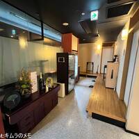 銀座方舟  大吟醸しずく店 - 