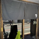 鉄板焼DINING YANAGI - 