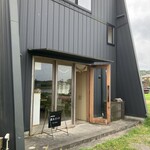 巡るインド - 外観