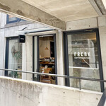 FREAK COFFEE ROASTERS - 外観☆