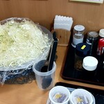 やすまるキッチン - 