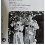 ラーメンの店 ホープ軒 - 