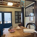 セレンディップ - 