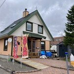 メイプルリーフ - 右の松の更に右横（見えんが）に以前に伺った楓が…