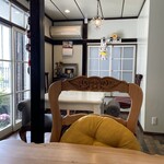 セレンディップ - 